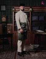 Baju Melayu Senna - Sand Beige