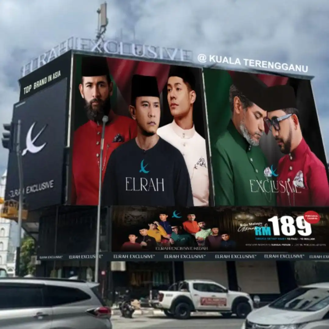 Elrah-Kuala-Terengganu