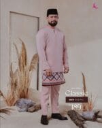 Teluk Belanga Classic - Dusty Pink