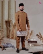 Teluk Belanga Classic - Golden Brown