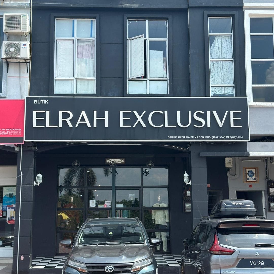 Butik-Elrah-1.jpeg