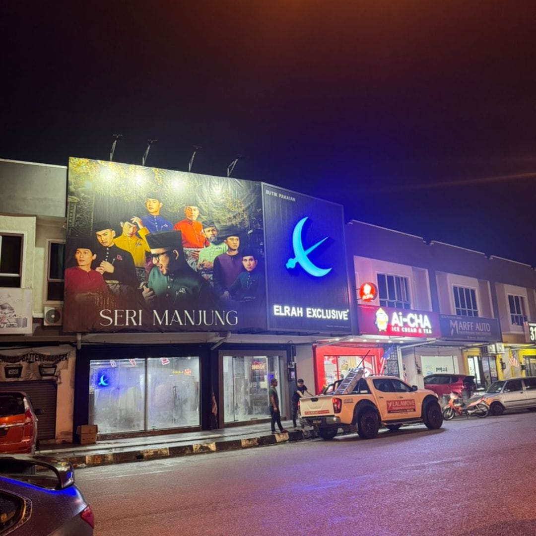 Elrah-Seri-Manjung.jpeg
