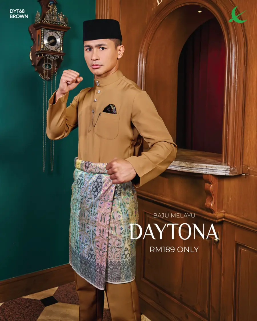 Baju Melayu Daytona - Brown