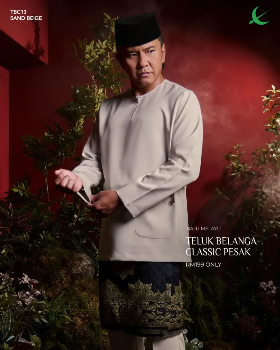 Teluk Belanga Classic - Sand Beige