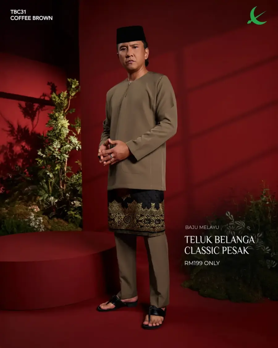 Teluk Belanga Classic - Coffee Brown