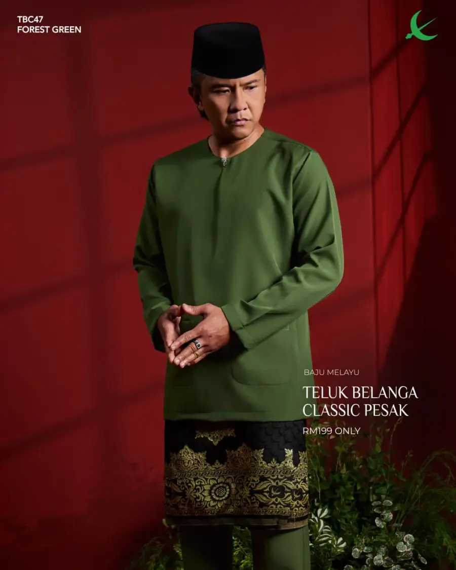 Teluk Belanga Classic - Forest Green