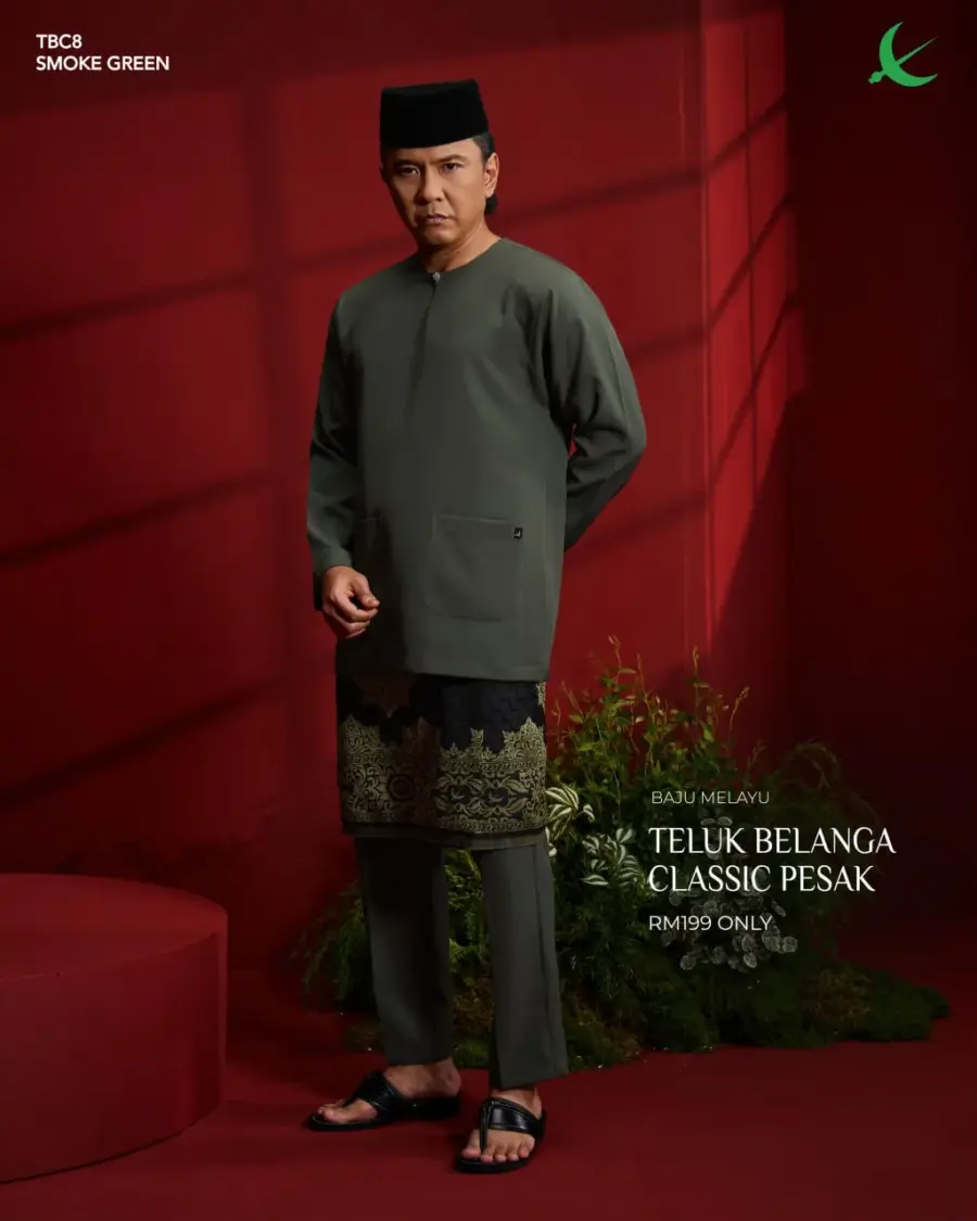 Teluk Belanga Classic - Smoke Green