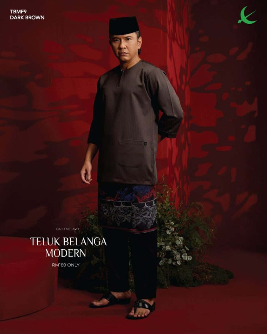 Teluk Belanga Modern - Dark Brown